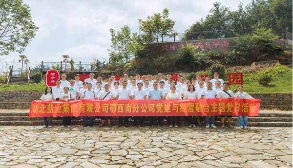 PP电子·仿照器(试玩游戏)官方网站
