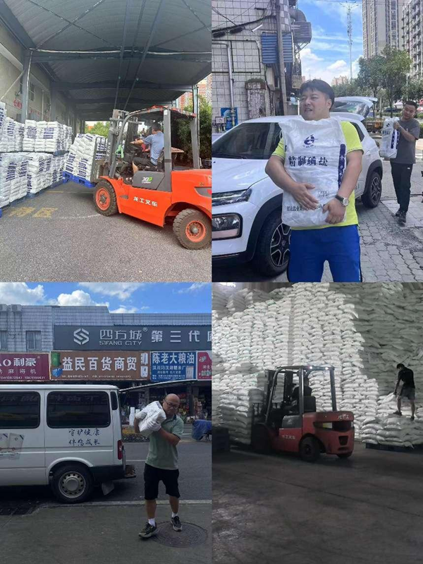 PP电子·仿照器(试玩游戏)官方网站