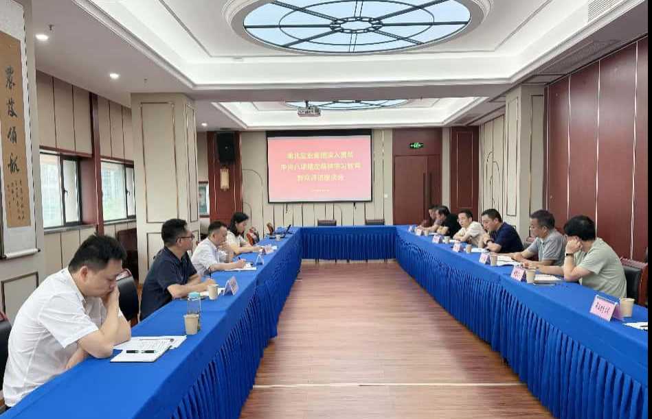 PP电子·仿照器(试玩游戏)官方网站