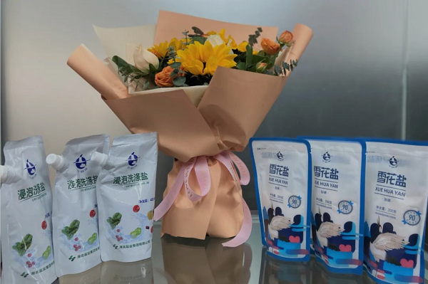 PP电子·仿照器(试玩游戏)官方网站