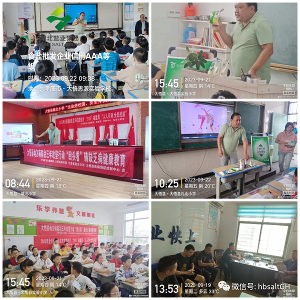 PP电子·仿照器(试玩游戏)官方网站