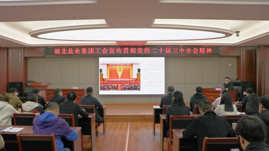 PP电子·仿照器(试玩游戏)官方网站