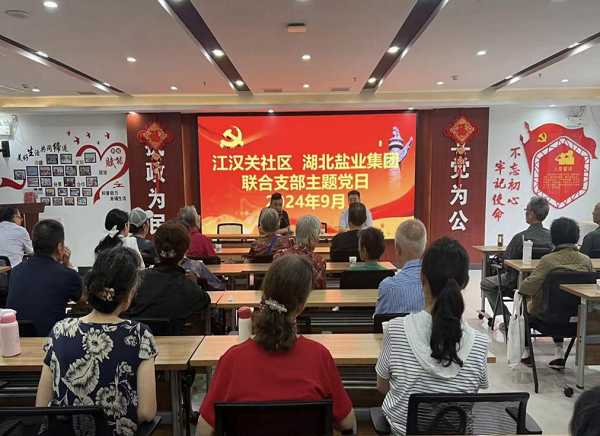 PP电子·仿照器(试玩游戏)官方网站