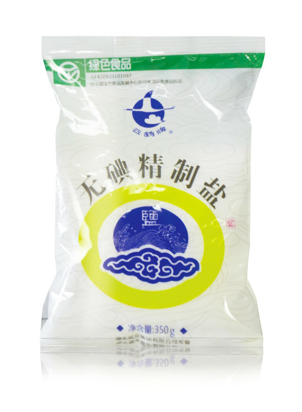 PP电子·仿照器(试玩游戏)官方网站