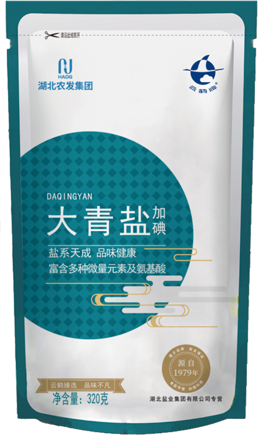 PP电子·仿照器(试玩游戏)官方网站