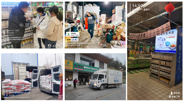 PP电子·仿照器(试玩游戏)官方网站