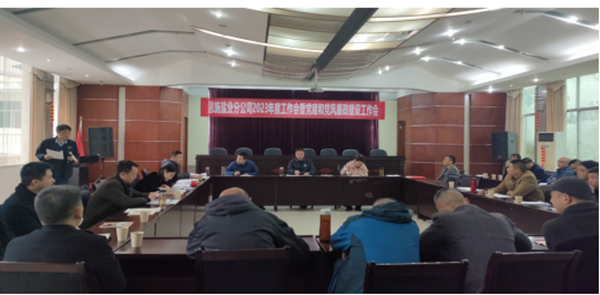 PP电子·仿照器(试玩游戏)官方网站