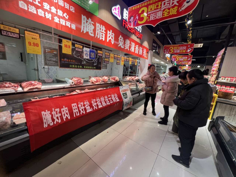 PP电子·仿照器(试玩游戏)官方网站