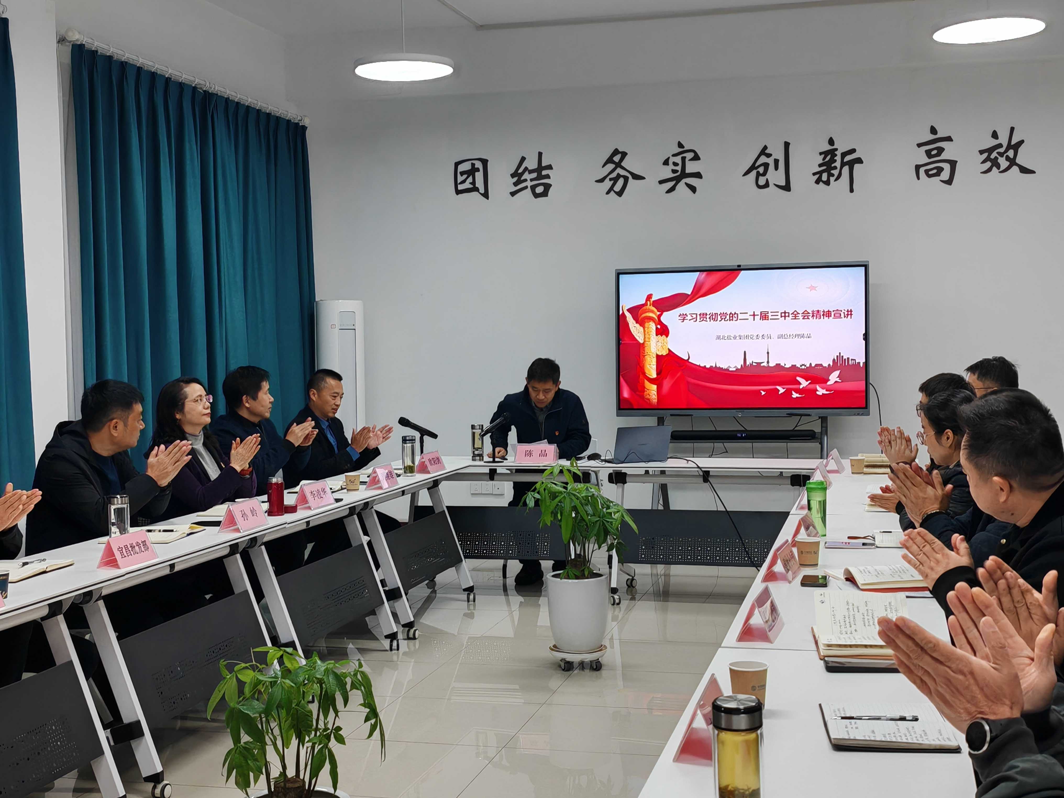PP电子·仿照器(试玩游戏)官方网站