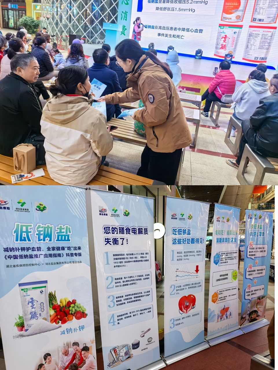 PP电子·仿照器(试玩游戏)官方网站