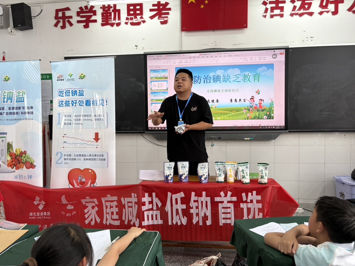 PP电子·仿照器(试玩游戏)官方网站