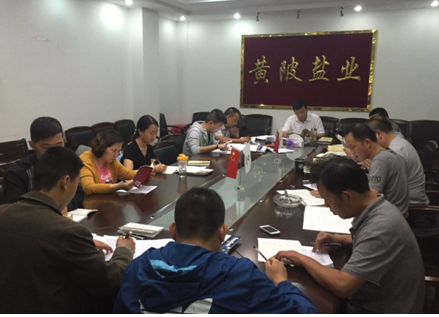 PP电子·仿照器(试玩游戏)官方网站