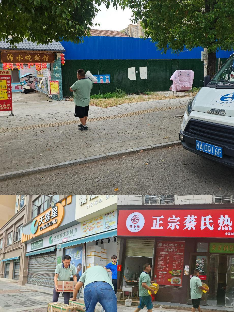 PP电子·仿照器(试玩游戏)官方网站