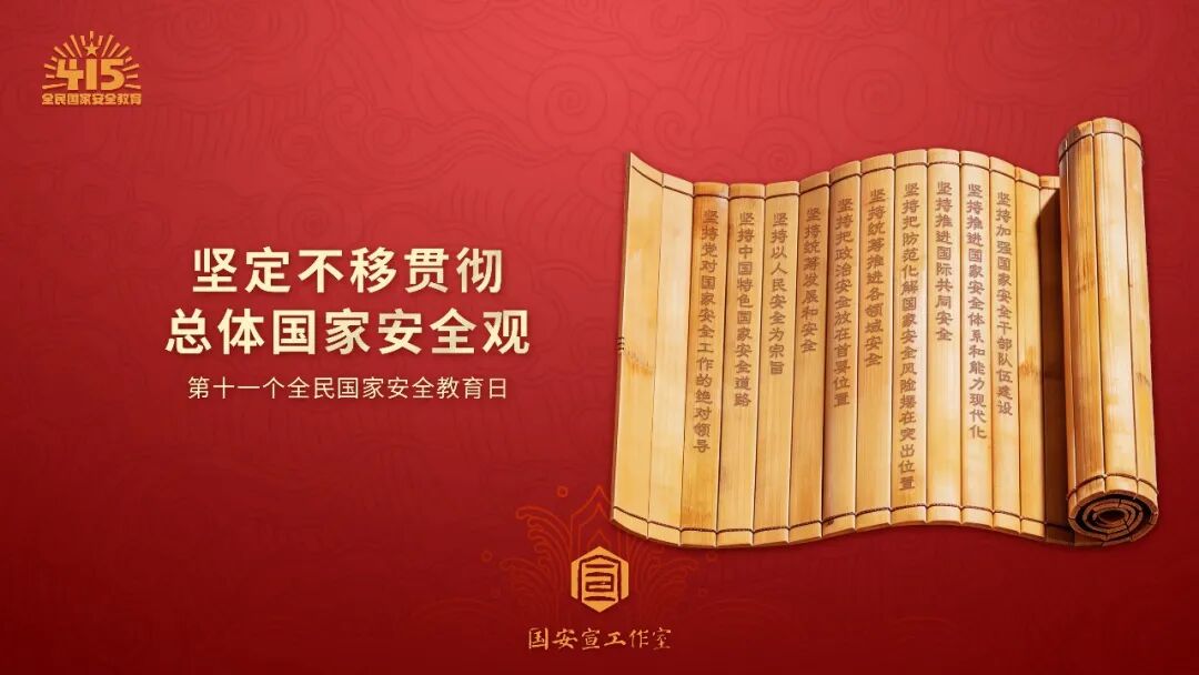 PP电子·仿照器(试玩游戏)官方网站