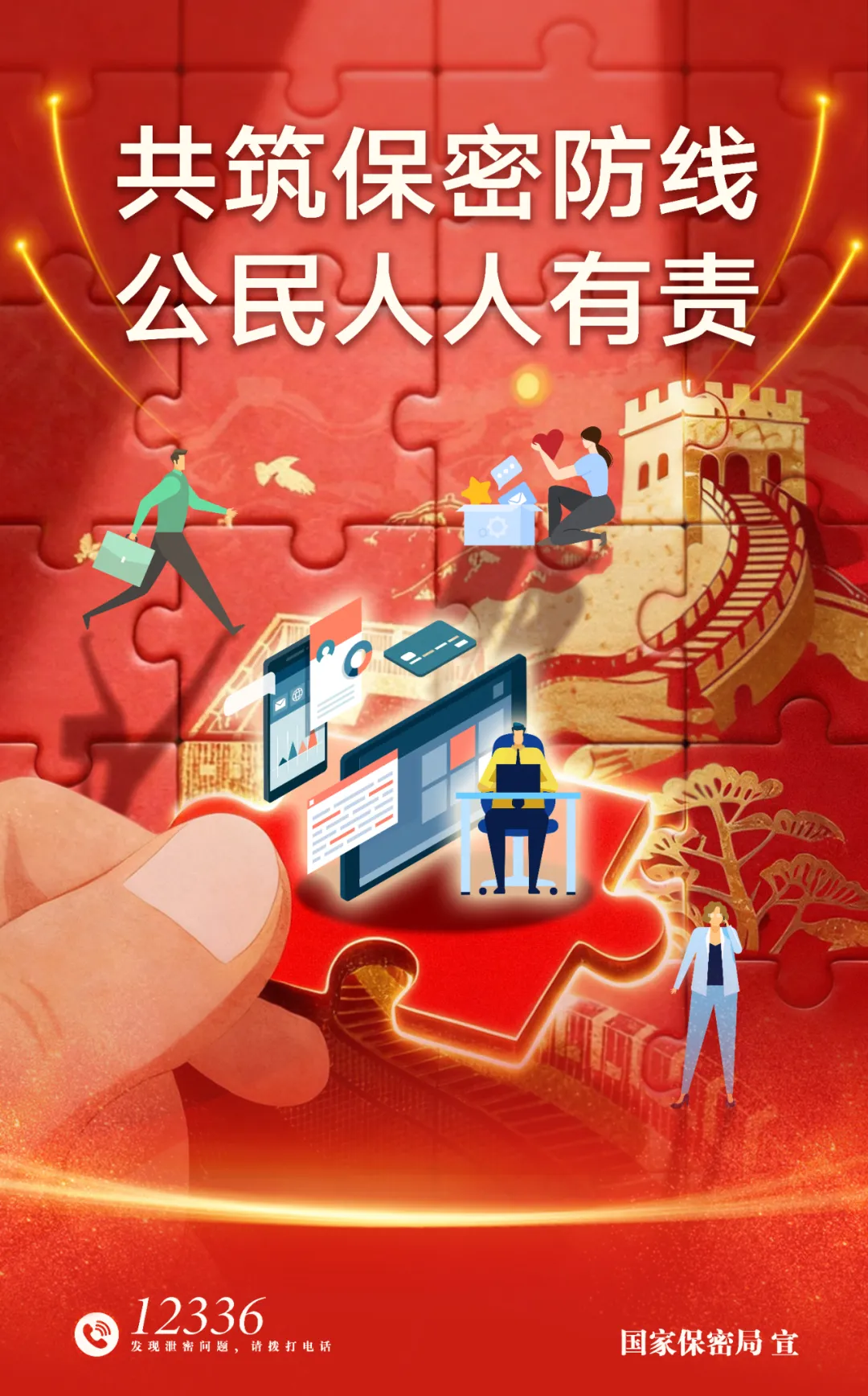 PP电子·仿照器(试玩游戏)官方网站