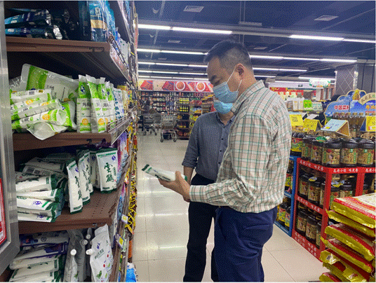 PP电子·仿照器(试玩游戏)官方网站