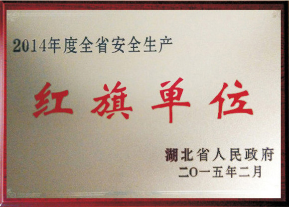 PP电子·仿照器(试玩游戏)官方网站
