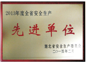 PP电子·仿照器(试玩游戏)官方网站