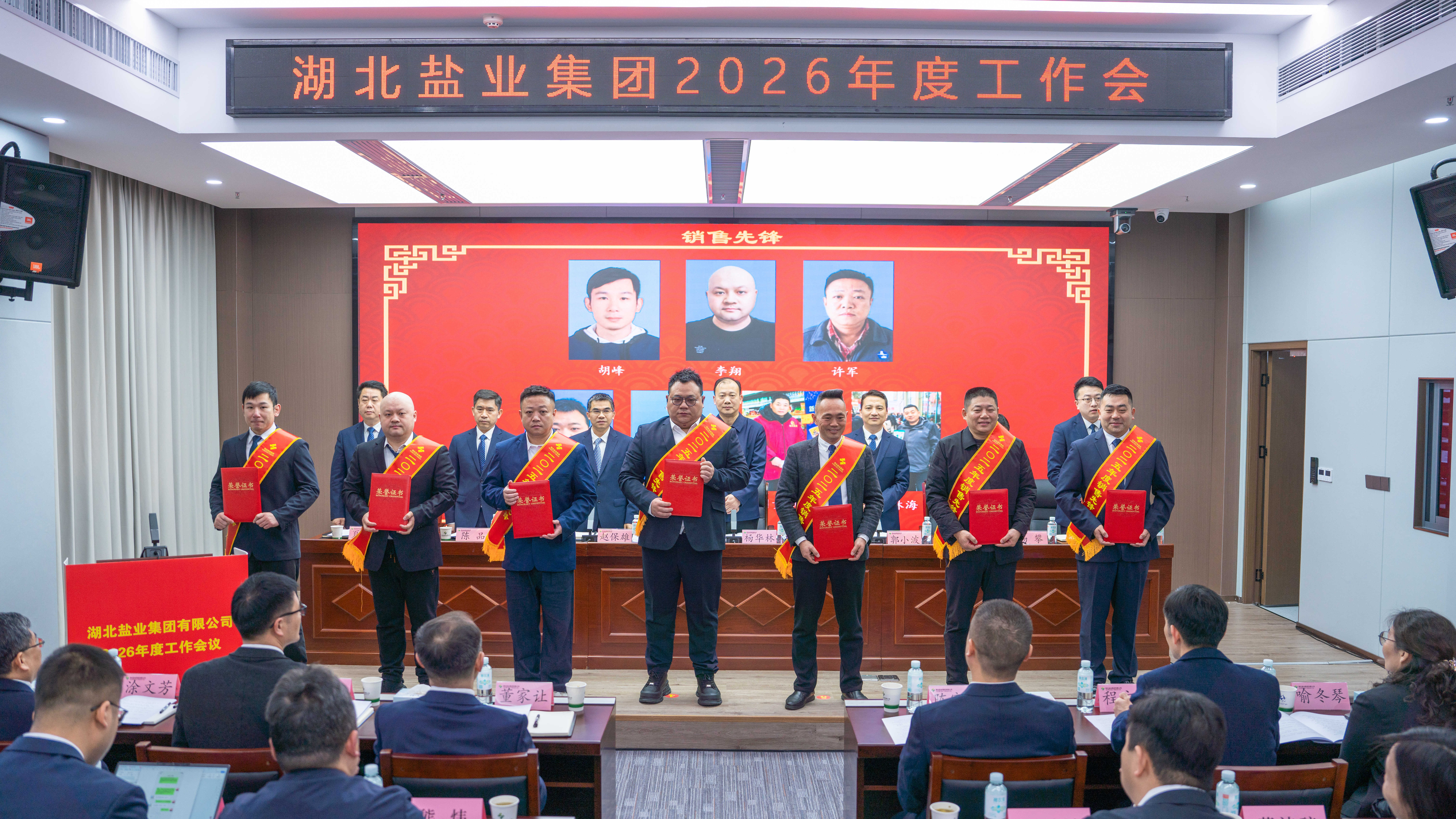 PP电子·仿照器(试玩游戏)官方网站