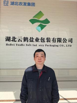 PP电子·仿照器(试玩游戏)官方网站
