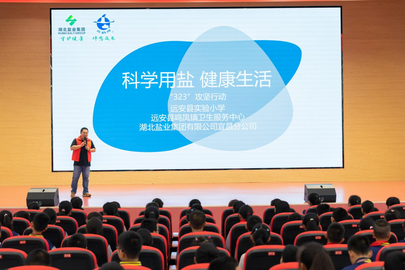 PP电子·仿照器(试玩游戏)官方网站