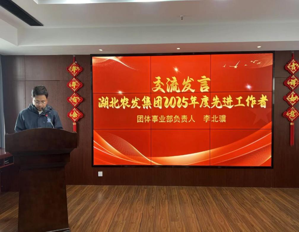 圖片2.png PP电子·仿照器(试玩游戏)官方网站