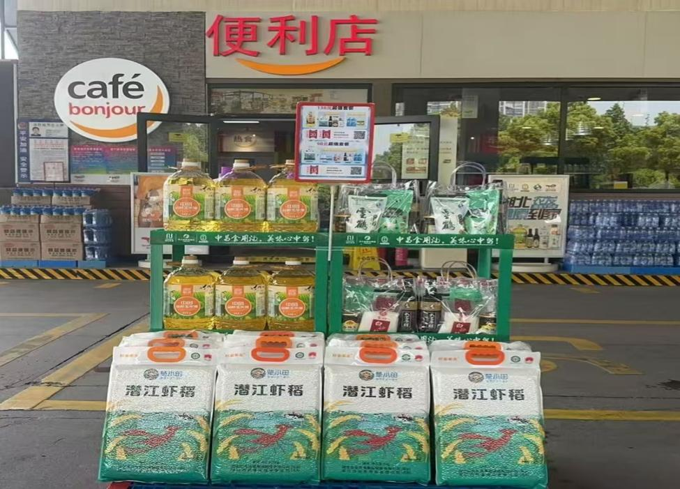 圖片4.png PP电子·仿照器(试玩游戏)官方网站