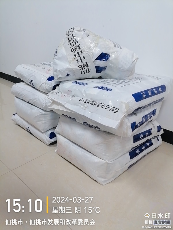 PP电子·仿照器(试玩游戏)官方网站