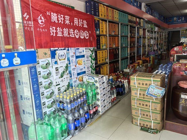 PP电子·仿照器(试玩游戏)官方网站