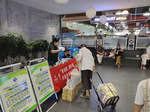 PP电子·仿照器(试玩游戏)官方网站