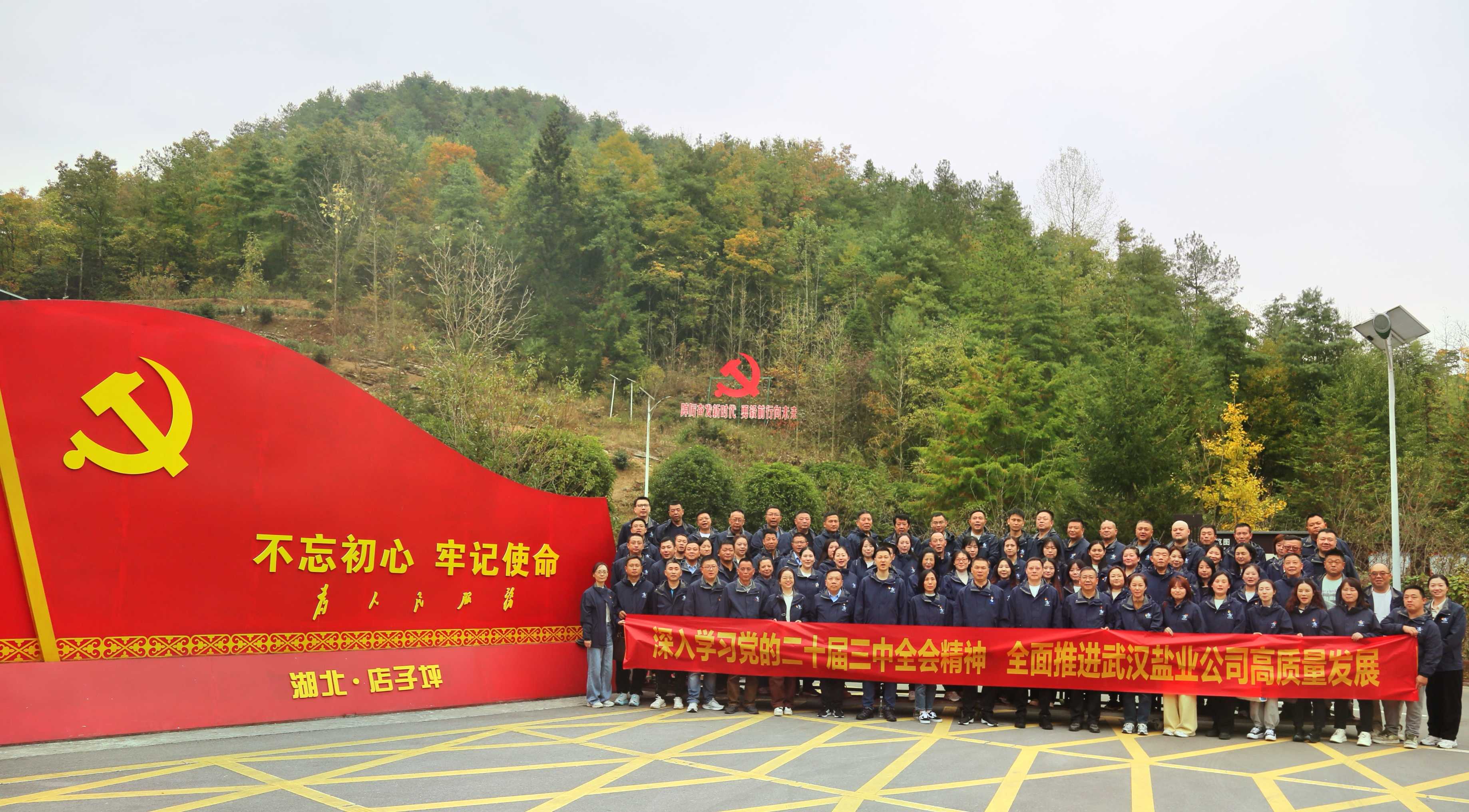 PP电子·仿照器(试玩游戏)官方网站