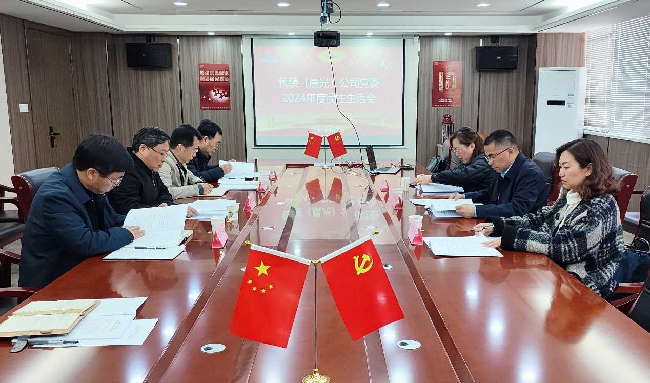 PP电子·仿照器(试玩游戏)官方网站