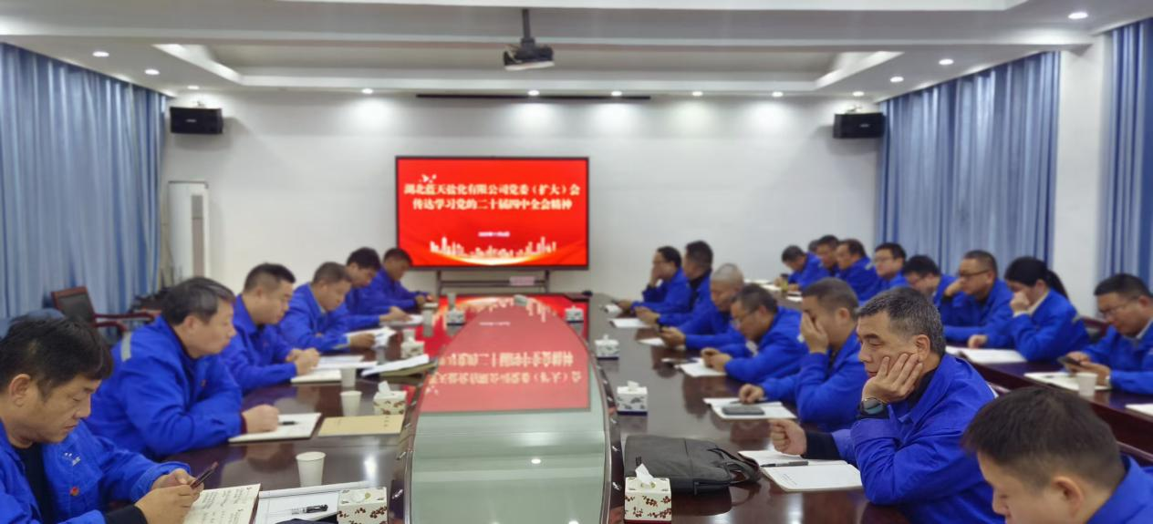 PP电子·仿照器(试玩游戏)官方网站