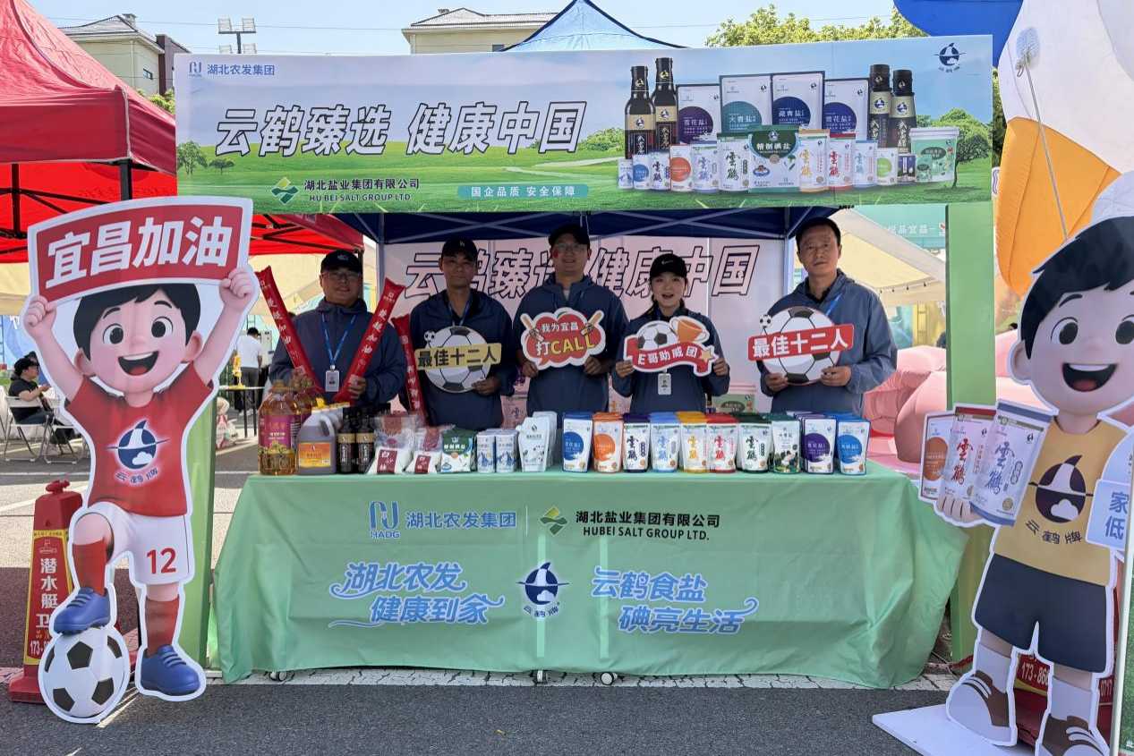 PP电子·仿照器(试玩游戏)官方网站