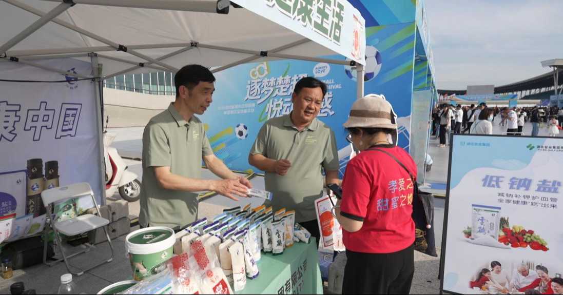 PP电子·仿照器(试玩游戏)官方网站