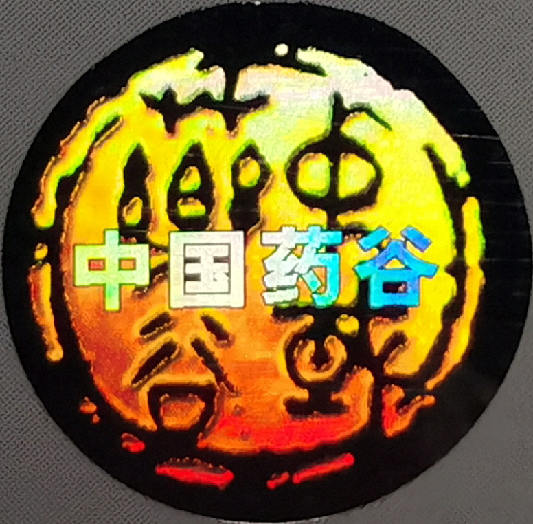 PP电子·仿照器(试玩游戏)官方网站