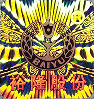 PP电子·仿照器(试玩游戏)官方网站