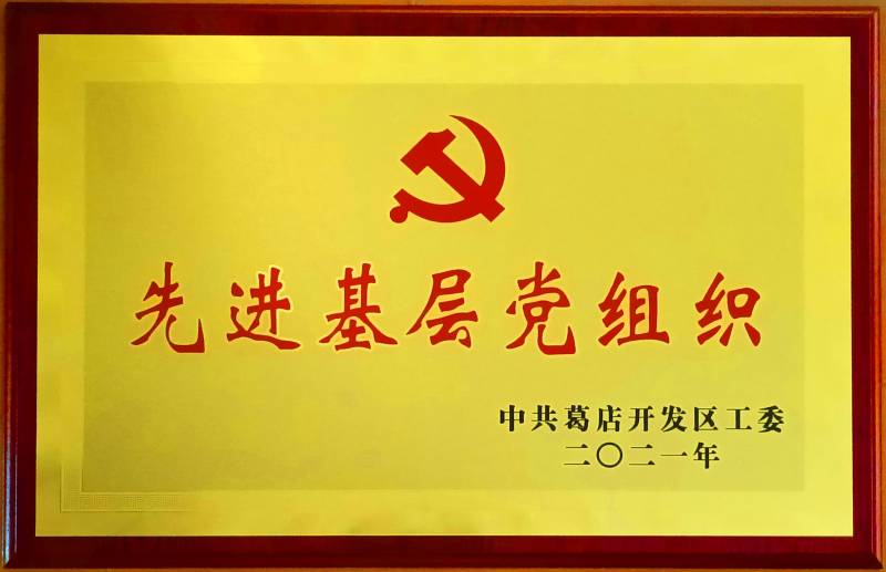 PP电子·仿照器(试玩游戏)官方网站