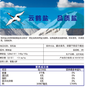 PP电子·仿照器(试玩游戏)官方网站