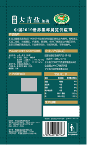 PP电子·仿照器(试玩游戏)官方网站
