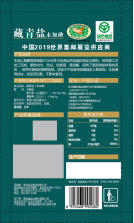 PP电子·仿照器(试玩游戏)官方网站