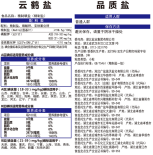 PP电子·仿照器(试玩游戏)官方网站