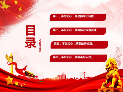 PP电子·仿照器(试玩游戏)官方网站