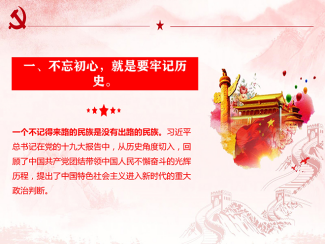 PP电子·仿照器(试玩游戏)官方网站