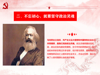PP电子·仿照器(试玩游戏)官方网站