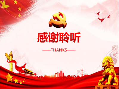 PP电子·仿照器(试玩游戏)官方网站