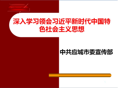 PP电子·仿照器(试玩游戏)官方网站