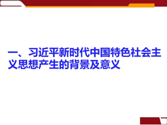 PP电子·仿照器(试玩游戏)官方网站
