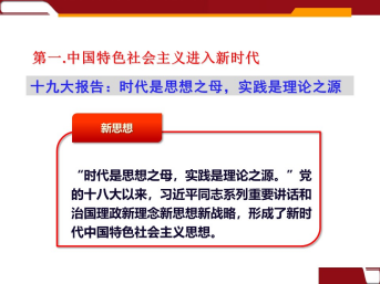 PP电子·仿照器(试玩游戏)官方网站