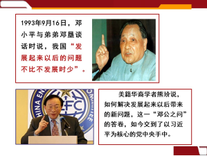 PP电子·仿照器(试玩游戏)官方网站